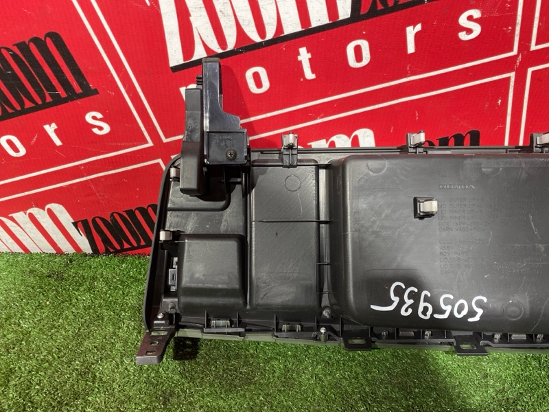 Бардачок, 10000 рублей, Солонцы