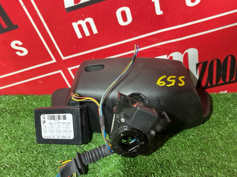 Зеркало салонное, 2000 рублей, Солонцы