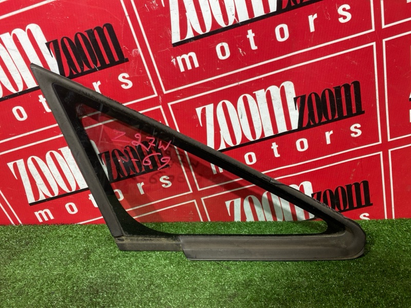 Стекло собачника, 5000 рублей, Солонцы