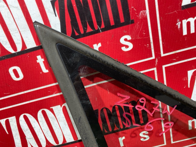 Стекло собачника, 5000 рублей, Солонцы