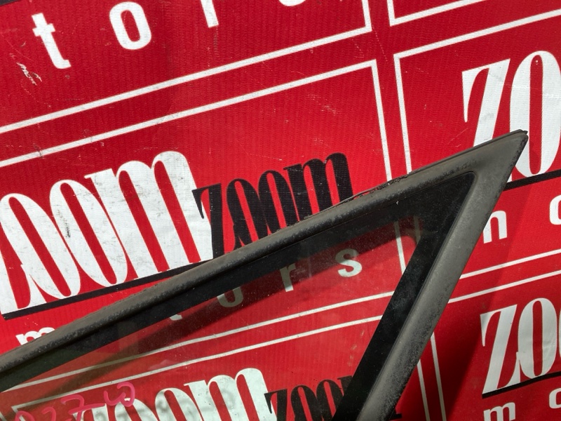 Стекло собачника, 5000 рублей, Солонцы