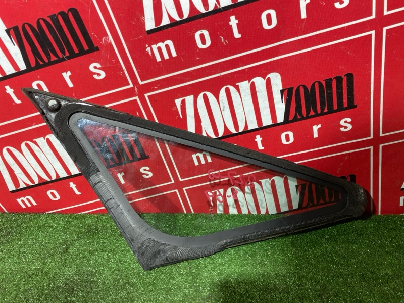 Стекло собачника, 5000 рублей, Солонцы