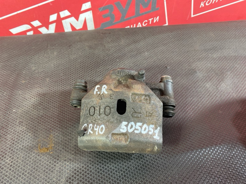 Суппорт, 5000 рублей, Солонцы