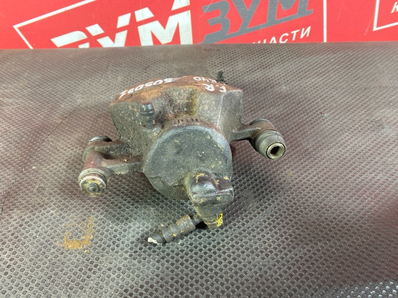 Суппорт, 5000 рублей, Солонцы