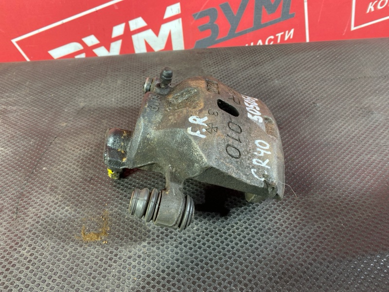 Суппорт, 5000 рублей, Солонцы