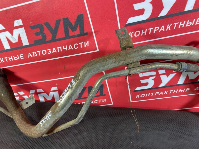 Горловина топливного бака, 6500 рублей, Солонцы