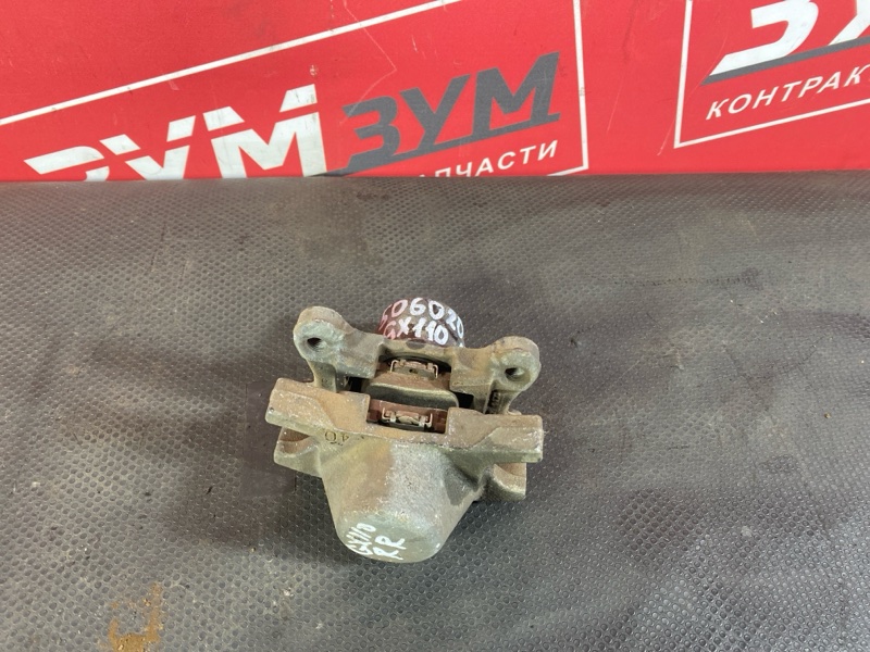 Суппорт, 1800 рублей, Солонцы