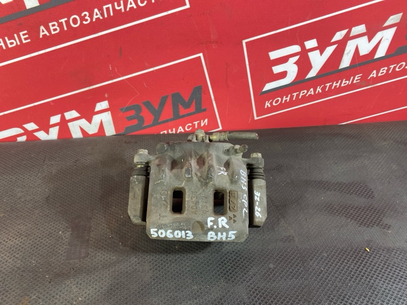 Суппорт, 1800 рублей, Солонцы