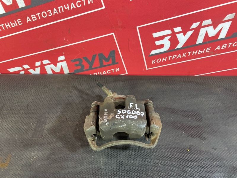 Суппорт, 1800 рублей, Солонцы