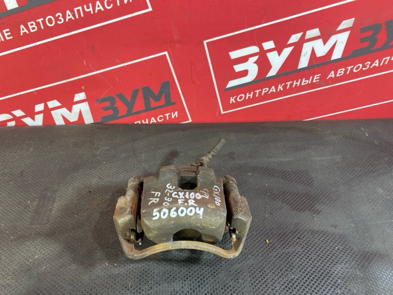 Суппорт, 1800 рублей, Солонцы