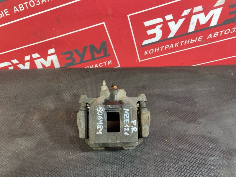 Суппорт, 3000 рублей, Солонцы