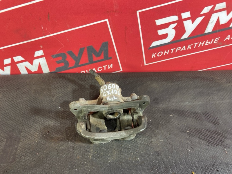 Суппорт, 1800 рублей, Солонцы