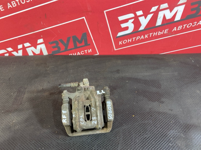 Суппорт, 2500 рублей, Солонцы