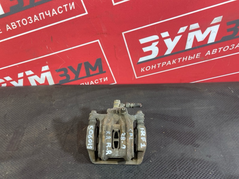 Суппорт, 2500 рублей, Солонцы