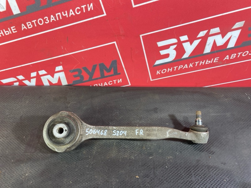 Рычаг подвески нижний, 1500 рублей, Солонцы