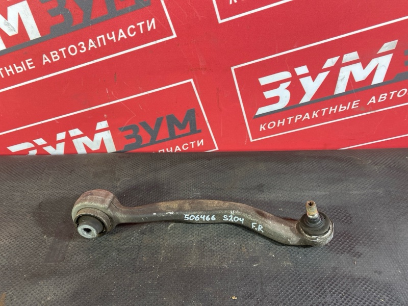 Рычаг подвески нижний, 1500 рублей, Солонцы