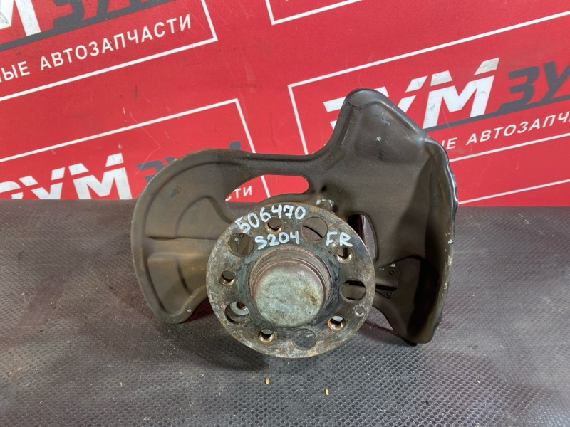 Ступица, 3000 рублей, Солонцы