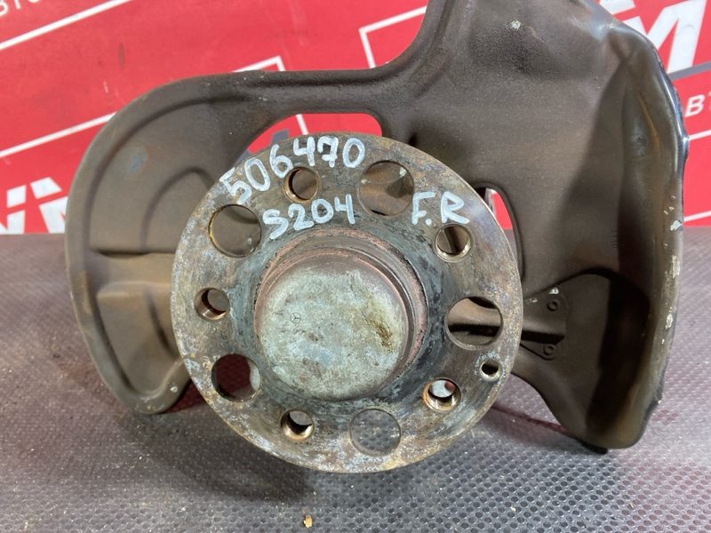 Ступица, 3000 рублей, Солонцы