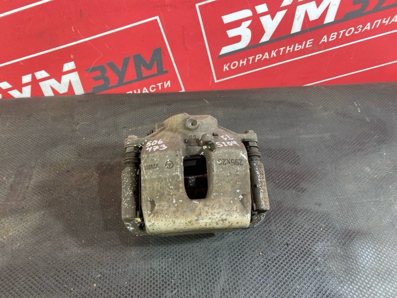 Суппорт, 1800 рублей, Солонцы