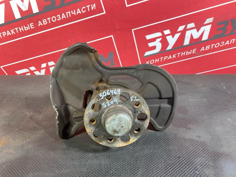 Ступица, 3000 рублей, Солонцы