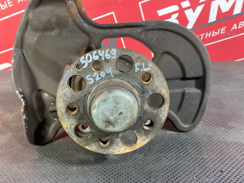 Ступица, 3000 рублей, Солонцы