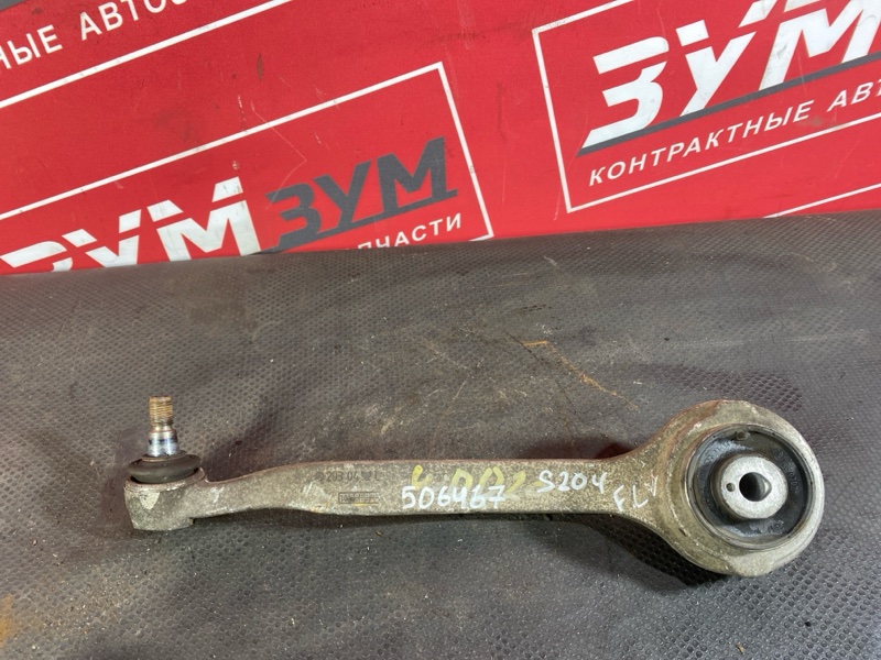 Рычаг подвески нижний, 1500 рублей, Солонцы