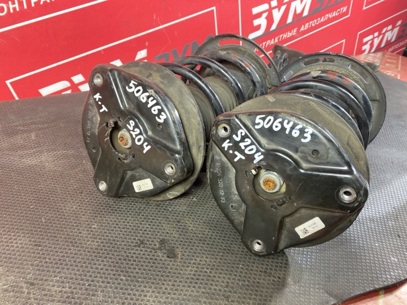 Стойка подвески, 10000 рублей, Солонцы