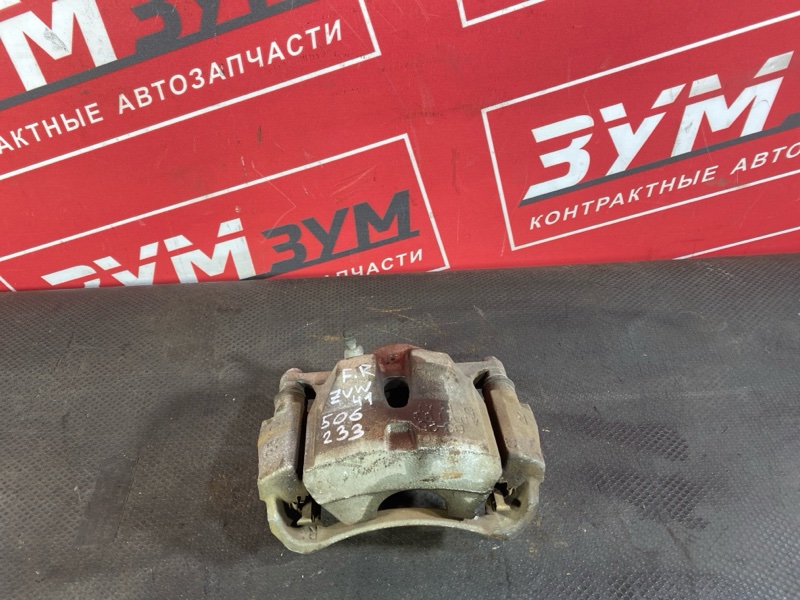 Суппорт, 1000 рублей, Солонцы