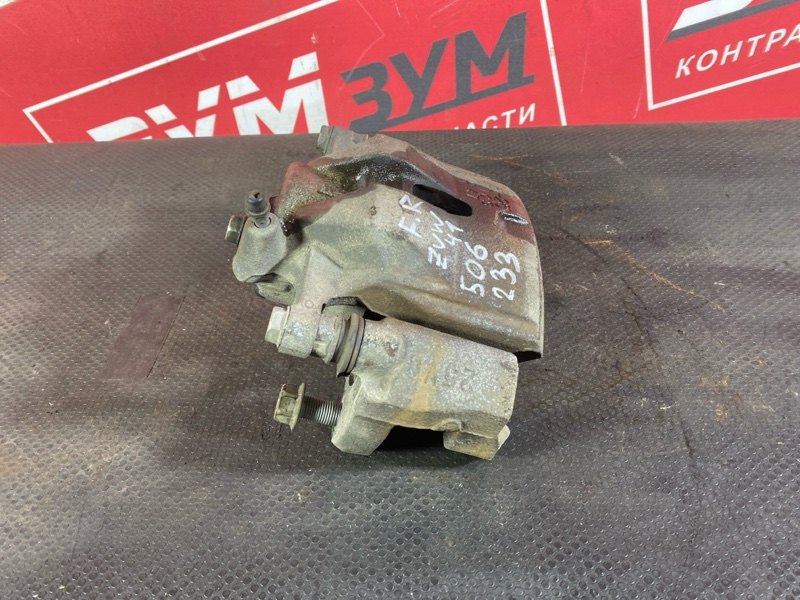 Суппорт, 1000 рублей, Солонцы