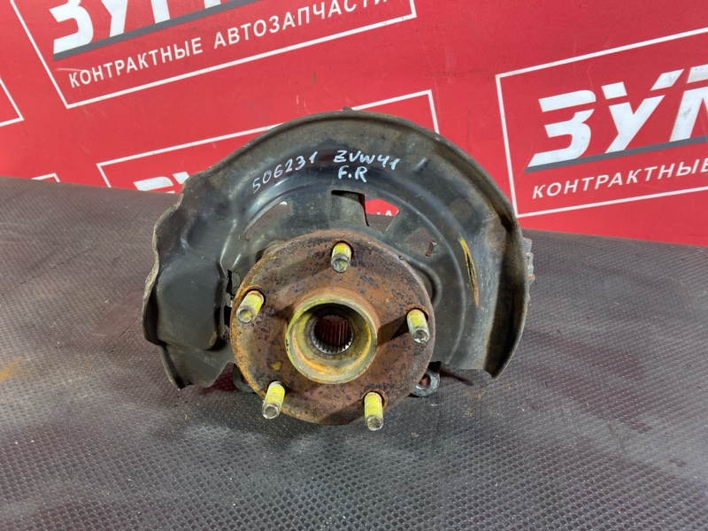 Ступица, 4000 рублей, Солонцы