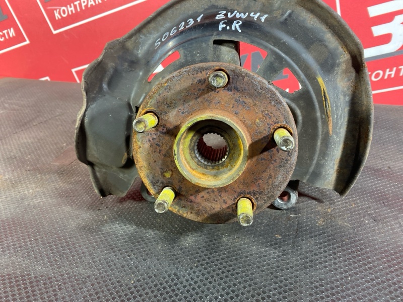 Ступица, 4000 рублей, Солонцы