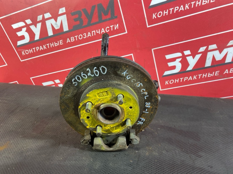 Ступица, 2200 рублей, Солонцы