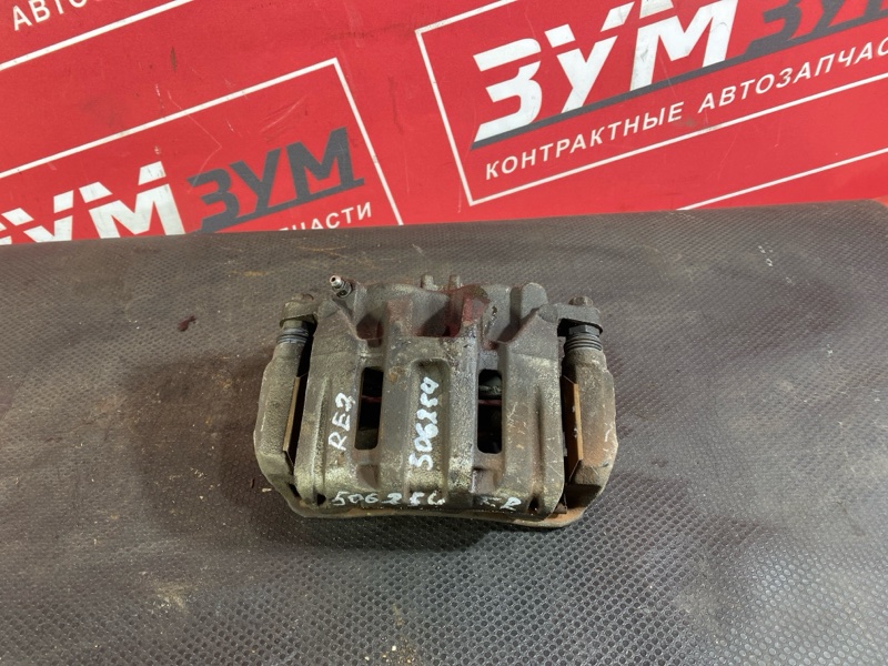 Суппорт, 2500 рублей, Солонцы