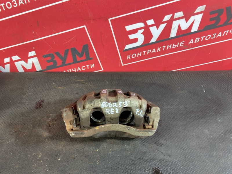 Суппорт, 2500 рублей, Солонцы