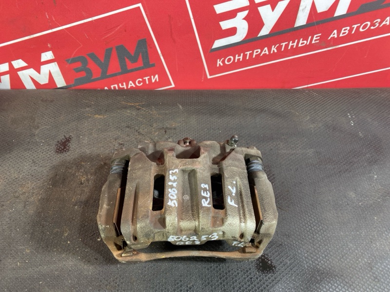 Суппорт, 2500 рублей, Солонцы