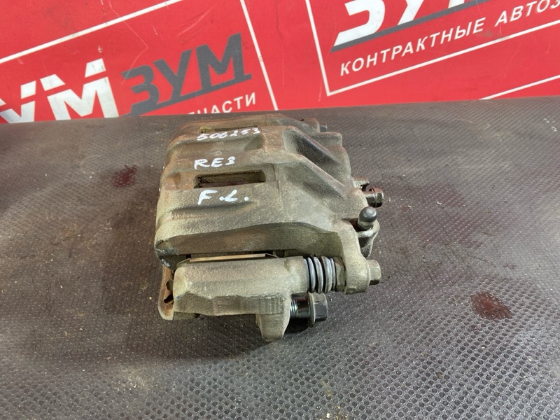 Суппорт, 2500 рублей, Солонцы