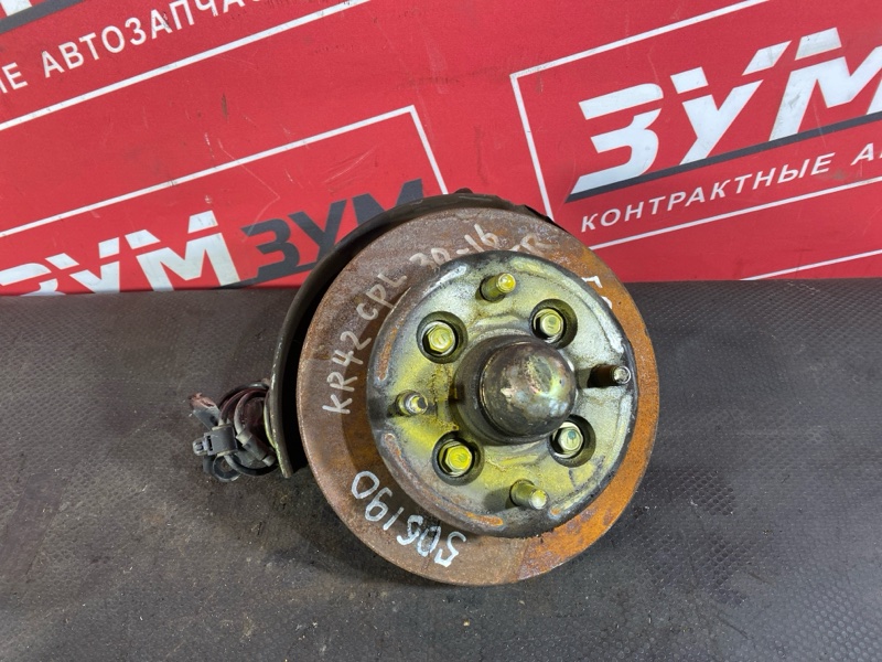 Ступица, 10500 рублей, Солонцы