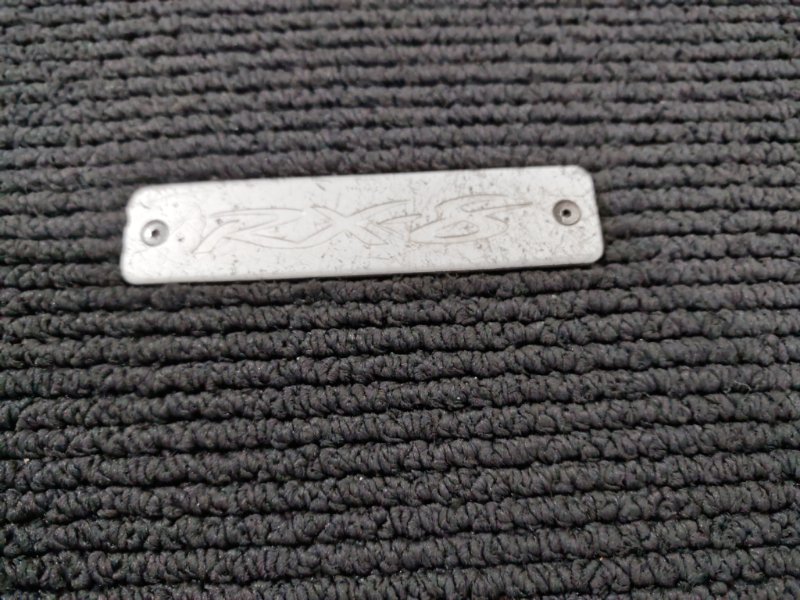 Коврик, 1400 рублей, Солонцы