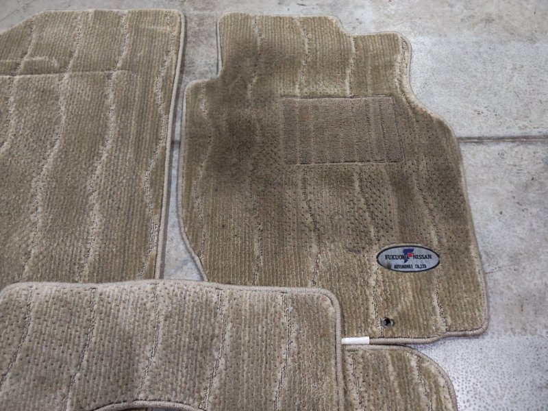 Коврик, 1400 рублей, Солонцы