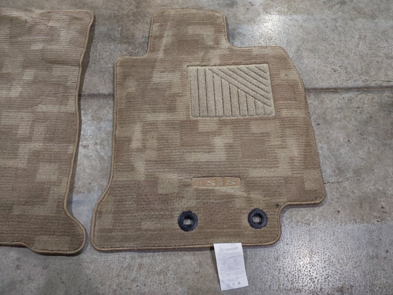 Коврик, 500 рублей, Солонцы