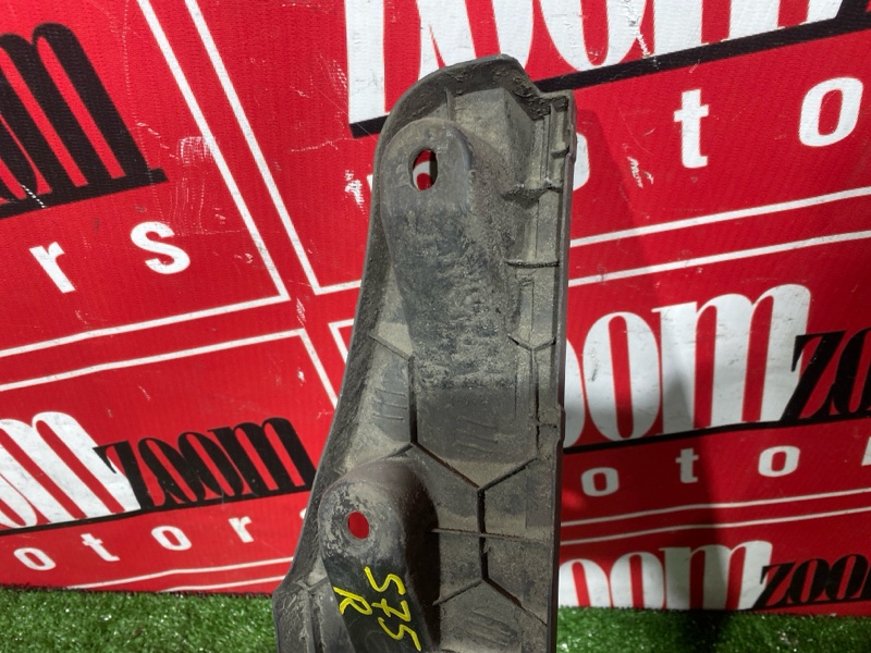 Подкрылок, 1000 рублей, Солонцы