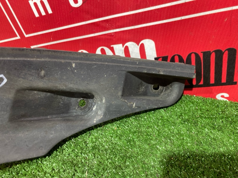 Подкрылок, 1000 рублей, Солонцы