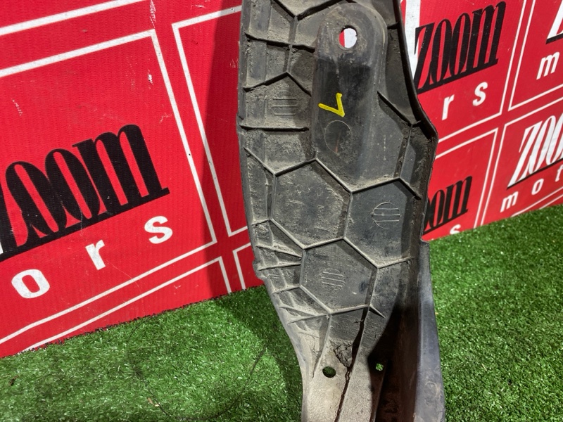 Подкрылок, 1000 рублей, Солонцы