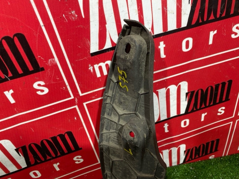 Подкрылок, 1000 рублей, Солонцы