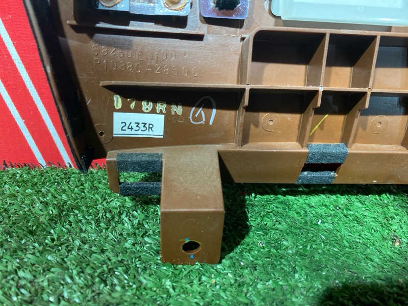 Часы, 4000 рублей, Солонцы
