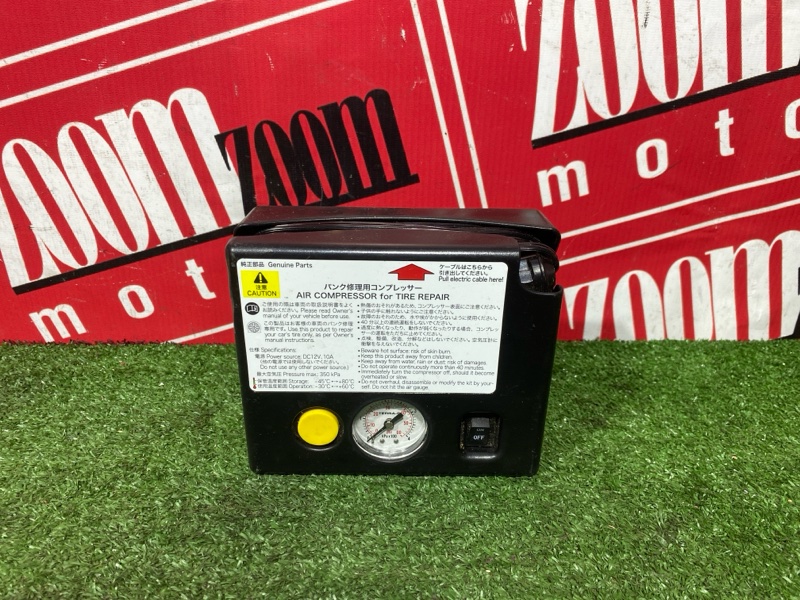 Компрессор подкачки колес, 2000 рублей, Солонцы