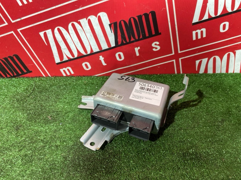 Блок управления рулевой рейкой, 1500 рублей, Солонцы