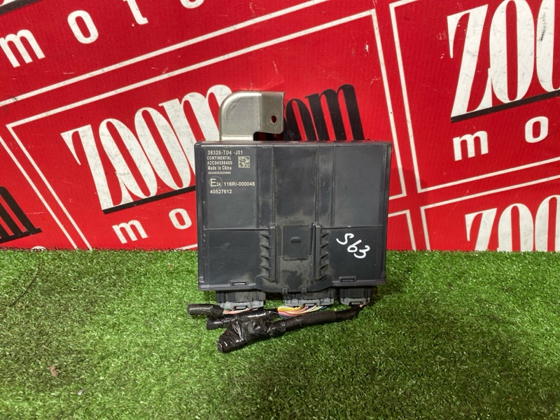 Блок управления, 1000 рублей, Солонцы