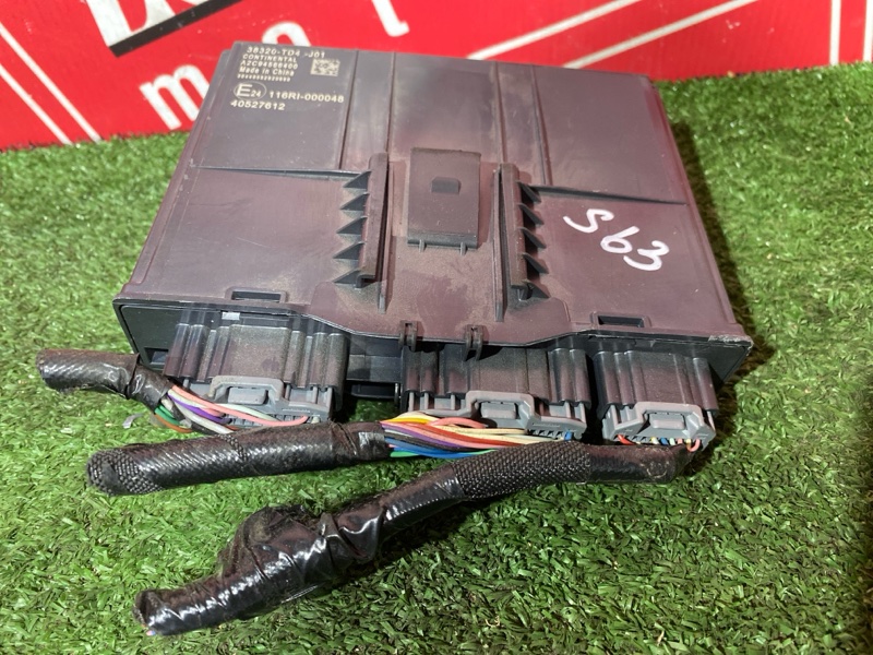 Блок управления, 1000 рублей, Солонцы