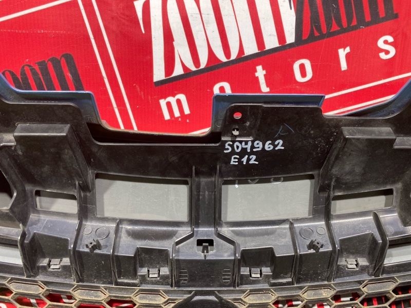 Решетка радиатора, 30000 рублей, Солонцы